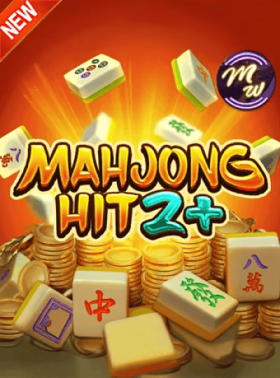 Video slot game cover with bonus features